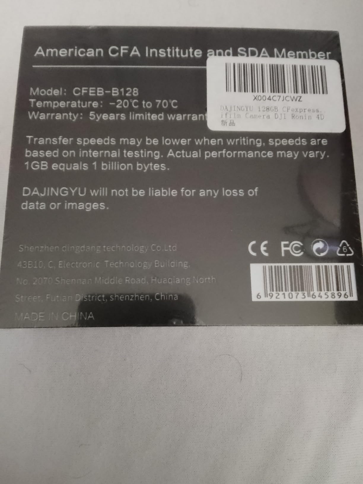 512GB CFexpress Type B Memory Card VPG400 Up to 1900/1500 MB/s Read/Write- Shooting Video and Photo in up to 8K RAW Compatible with Nikon Canon panasonic Fujifilm Camera - Customer Photo 2