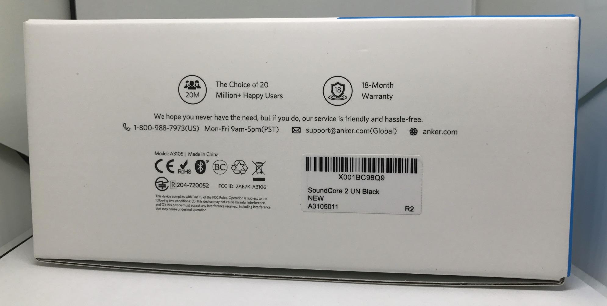 Anker Soundcore 2 Portable Bluetooth Speaker with Stereo Sound, Bluetooth 5, Bassup, IPX7 Waterproof, 24-Hour Playtime, Wireless Speaker for Home, Outdoors, Travel - Customer Photo 2