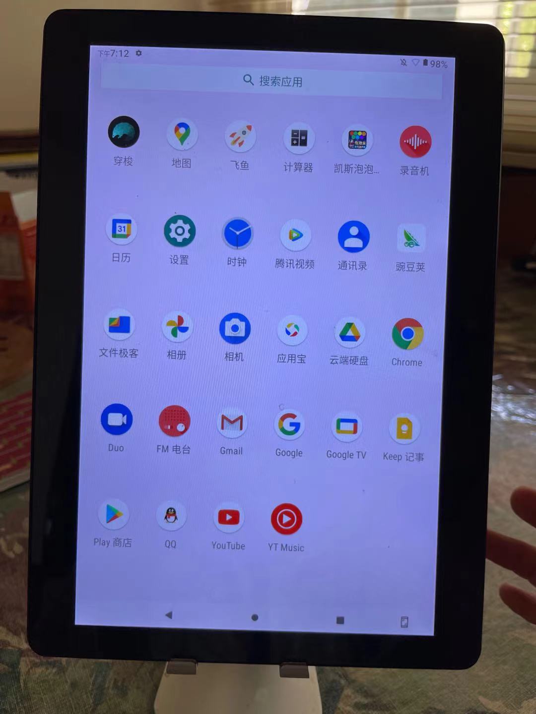 PRITOM Android Tablet 10 inch, M10, 64GB Android Tablet, 10.1 inch IPS HD Touchscreen, GPS, FM, Quad-Core Processor, Dual Camera, Wi-Fi - Customer Photo 2