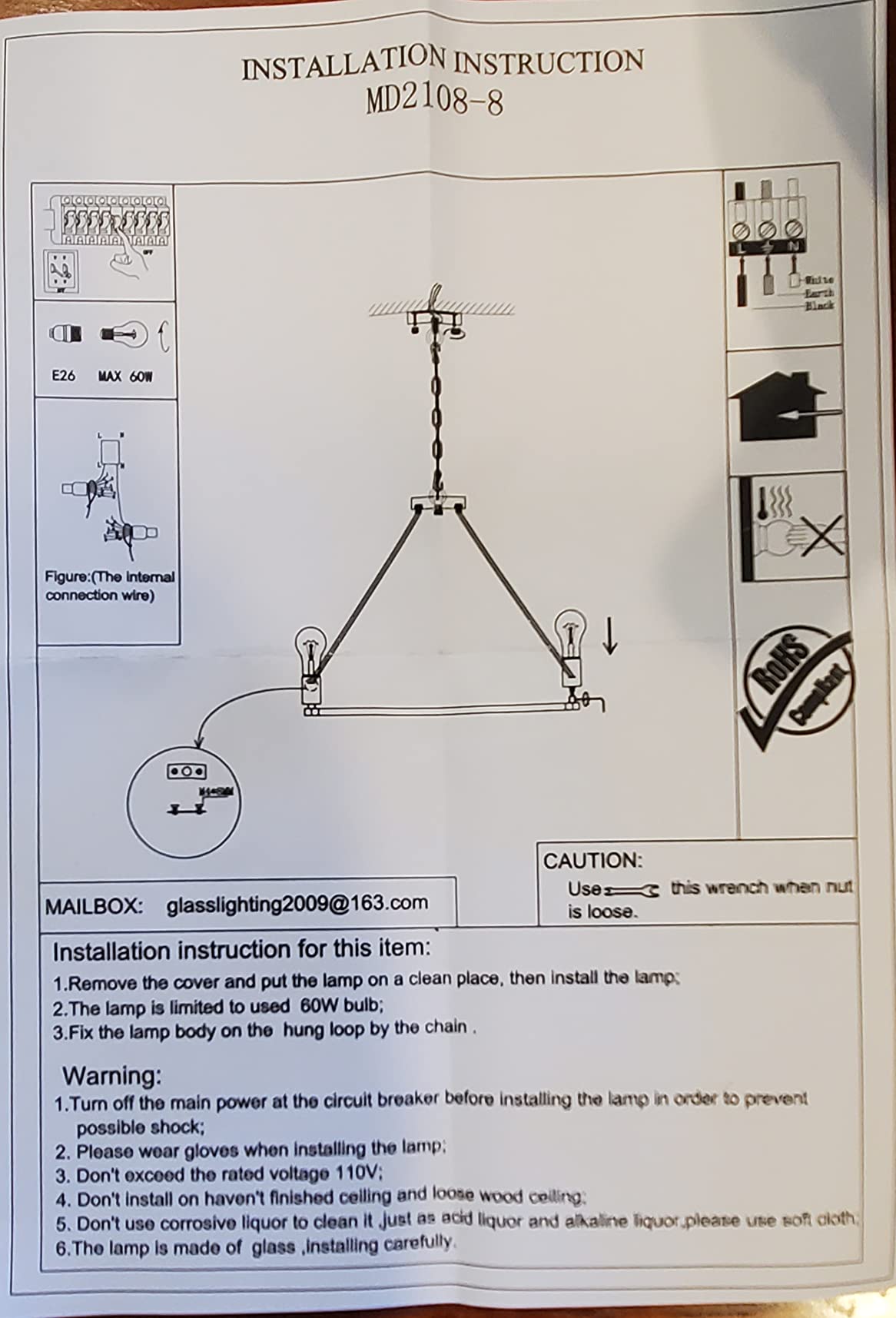brfaixla 12-Light Wooden Wagon Wheel Chandelier Farmhouse, 31.5'' Black&Cream Colored Chandelier Pendant Light for Living Room, Industrial Rustic Round Wood Chandeliers for Dining Room Entryway Porch - Customer Photo 1
