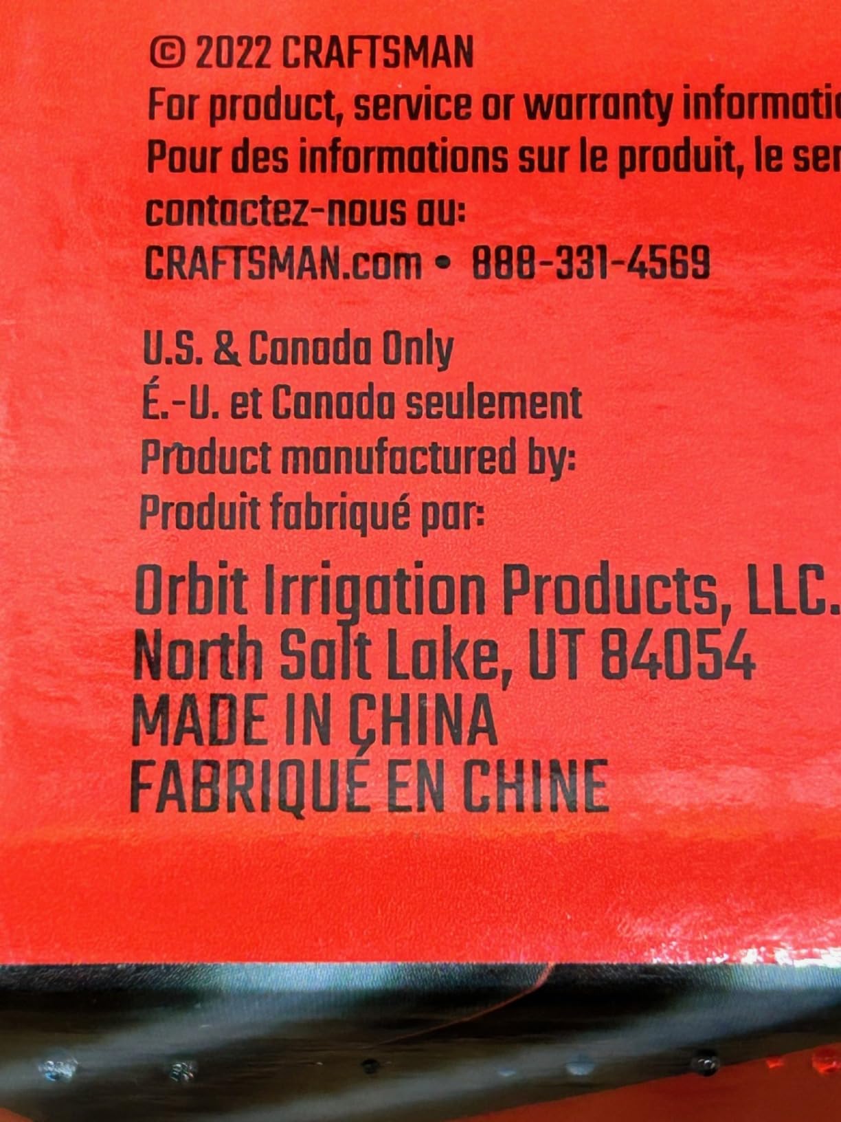 CRAFTSMAN Heavy Duty Professional Grade Garden Hose, 50 Feet x 5/8 Inch - Customer Photo 2