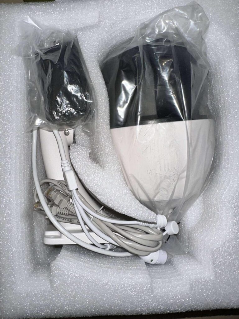 10 Best PTZ Security Cameras