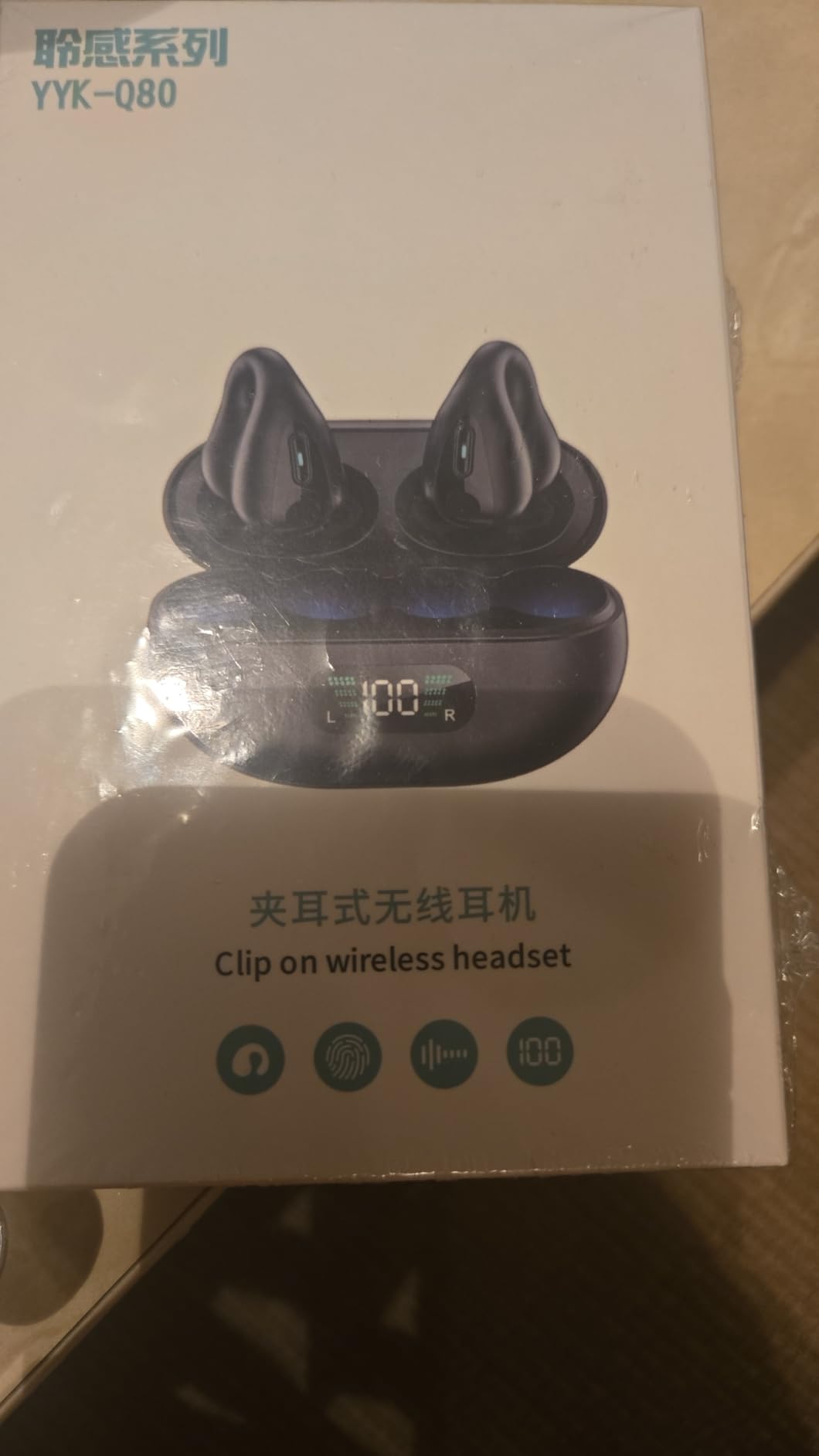 TAGRY Hybrid Active Noise Cancelling Bluetooth Headphones 100H Playtime Wireless Over Ear Headphone with Fast Charging Hi-Res Audio Headsets Comfort Earcups for Commute Travel Office Phone PC Black - Customer Photo 5