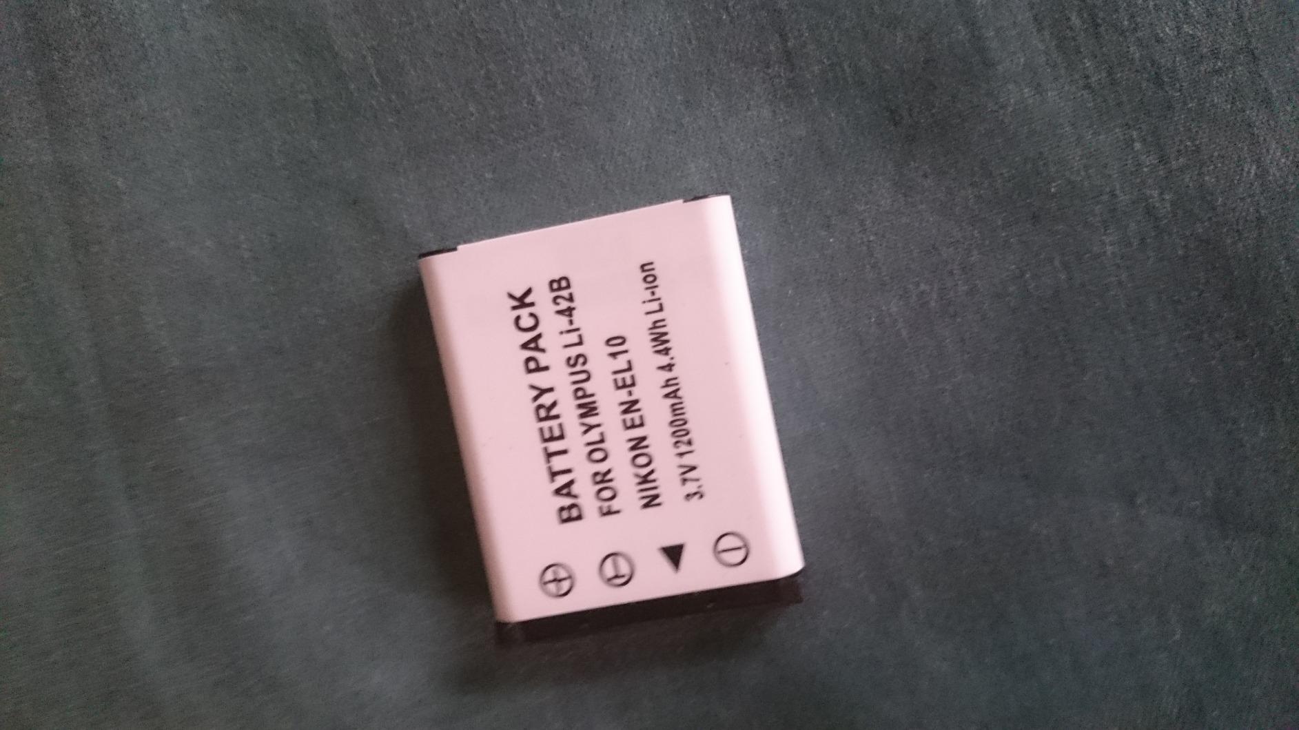 Kastar EN-EL19 Rechargeable Li-Ion Battery for Nikon Coolpix S7000 S3700 S6800 S3600 S5300 S6500 S6900 S33 S3100 S2900 S2800 S32 S3300 S3500 S5200 S4300 S4100 Cameras customer photo 1