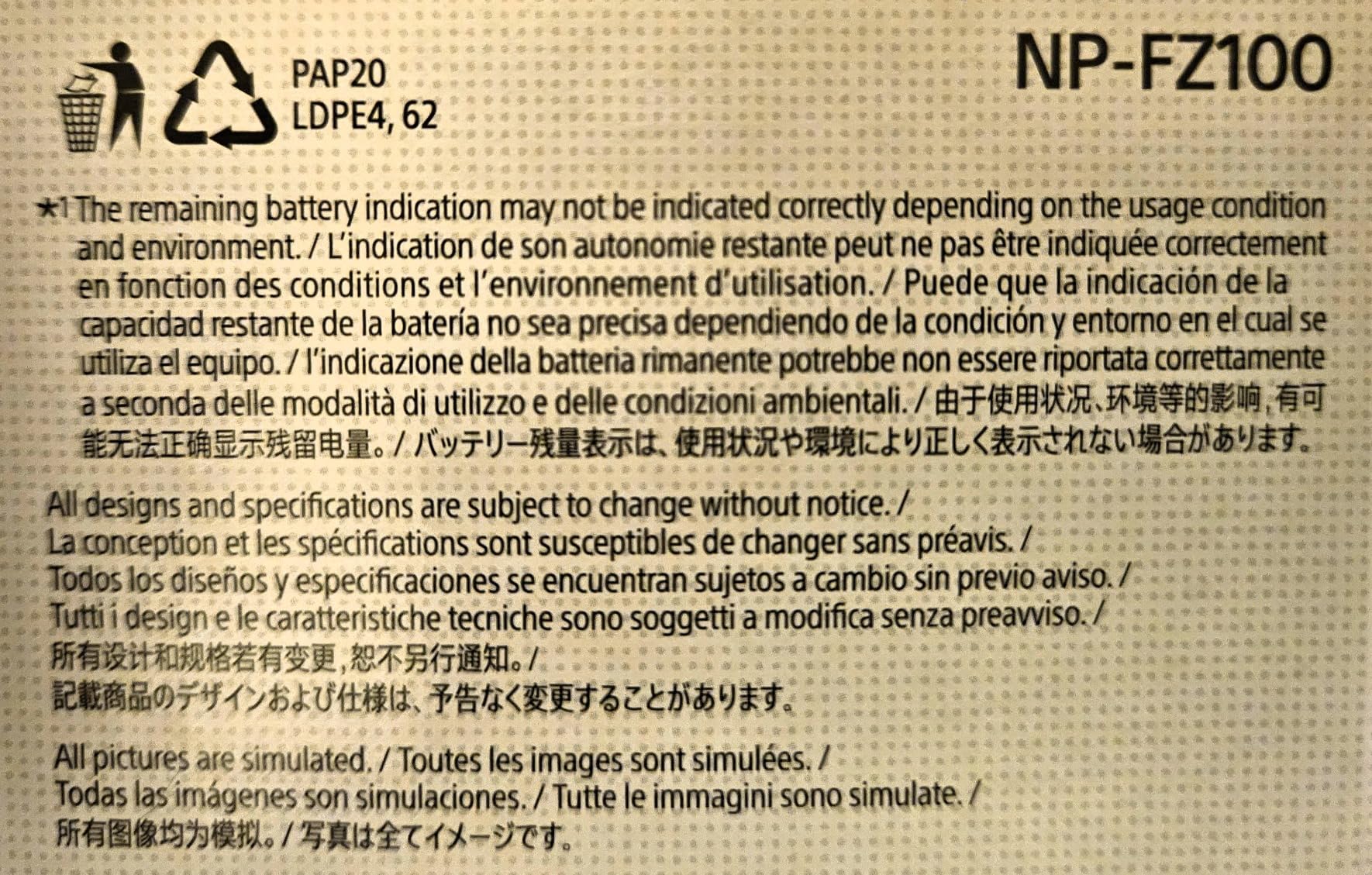 Sony NP-FZ100 Z-Series Rechargeable Camera Battery with 2280mAh High-Capacity Alpha Cameras A7 III, A7 IV, A7R III/IV/V, A7S III, A9/II/III, A1, A6600, A6700, A7C/II/CR, ZV-E1, and FX3/FX30 customer photo 1