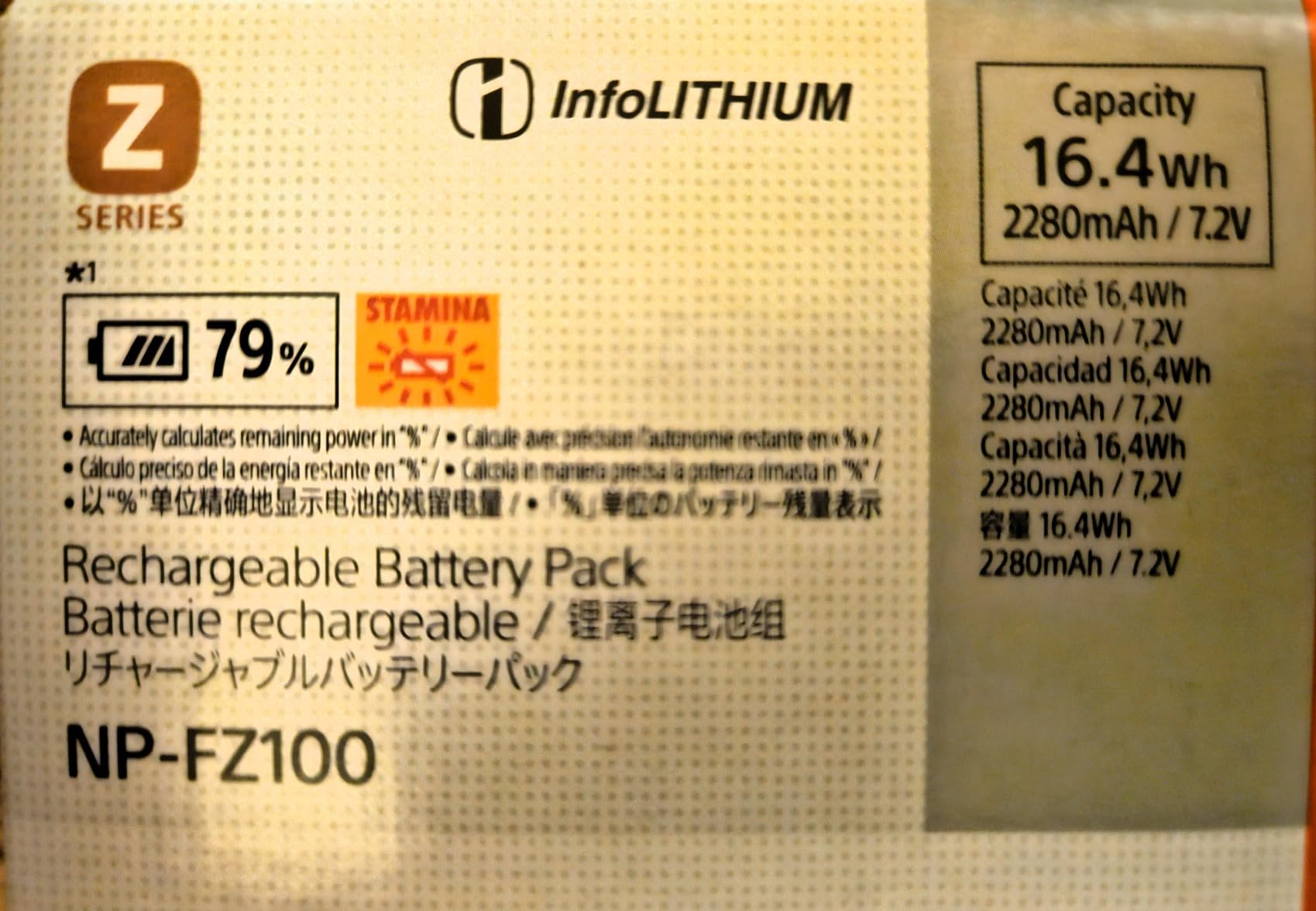 Sony NP-FZ100 Z-Series Rechargeable Camera Battery with 2280mAh High-Capacity Alpha Cameras A7 III, A7 IV, A7R III/IV/V, A7S III, A9/II/III, A1, A6600, A6700, A7C/II/CR, ZV-E1, and FX3/FX30 customer photo 2