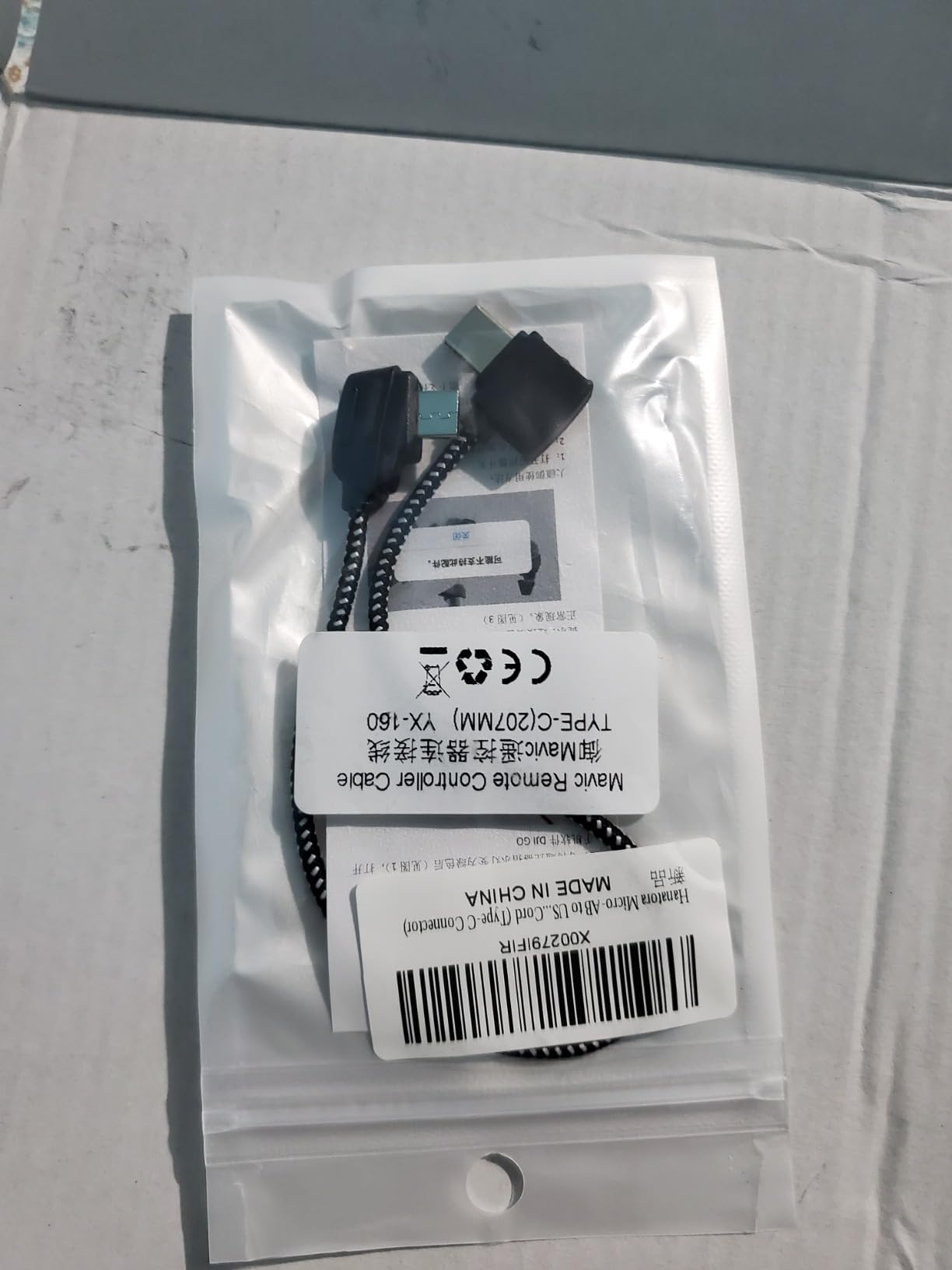 Hanatora Micro-AB to USB C 8.14 Inch Remote Controller Cable for DJI Mavic Mini, Mini SE & Mavic 2 Pro/Zoom, Air, Pro Platinum; OTG Nylon Braided Type C Tablet Data Cord (Type-C Connector) customer photo 1