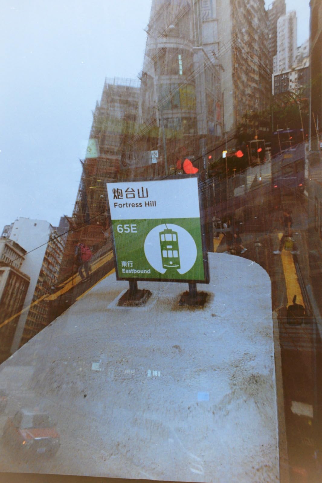 Holga 120GCFN Medium Format Film Camera with Built-in Flash with Ilford HP5 120 Black and White Film Kodak Batteries Accessories Bundle customer photo 1