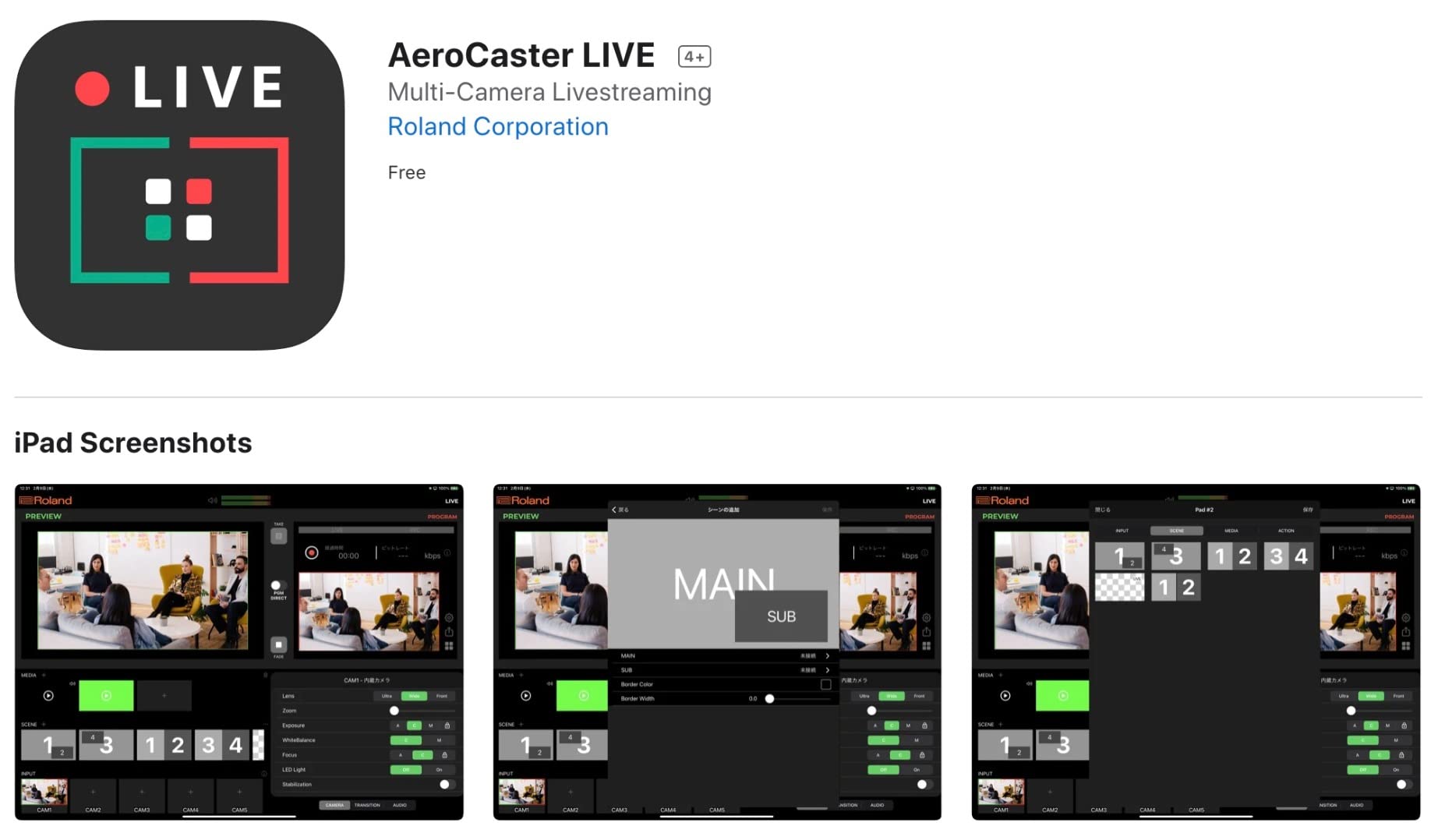Roland AeroCaster | Portable Livestreaming System | Powerful Wireless Multi-Camera Production Solution | Hardware Controller & Audio Interface | Stream Directly to YouTube, Facebook, Twitch & More customer photo 1