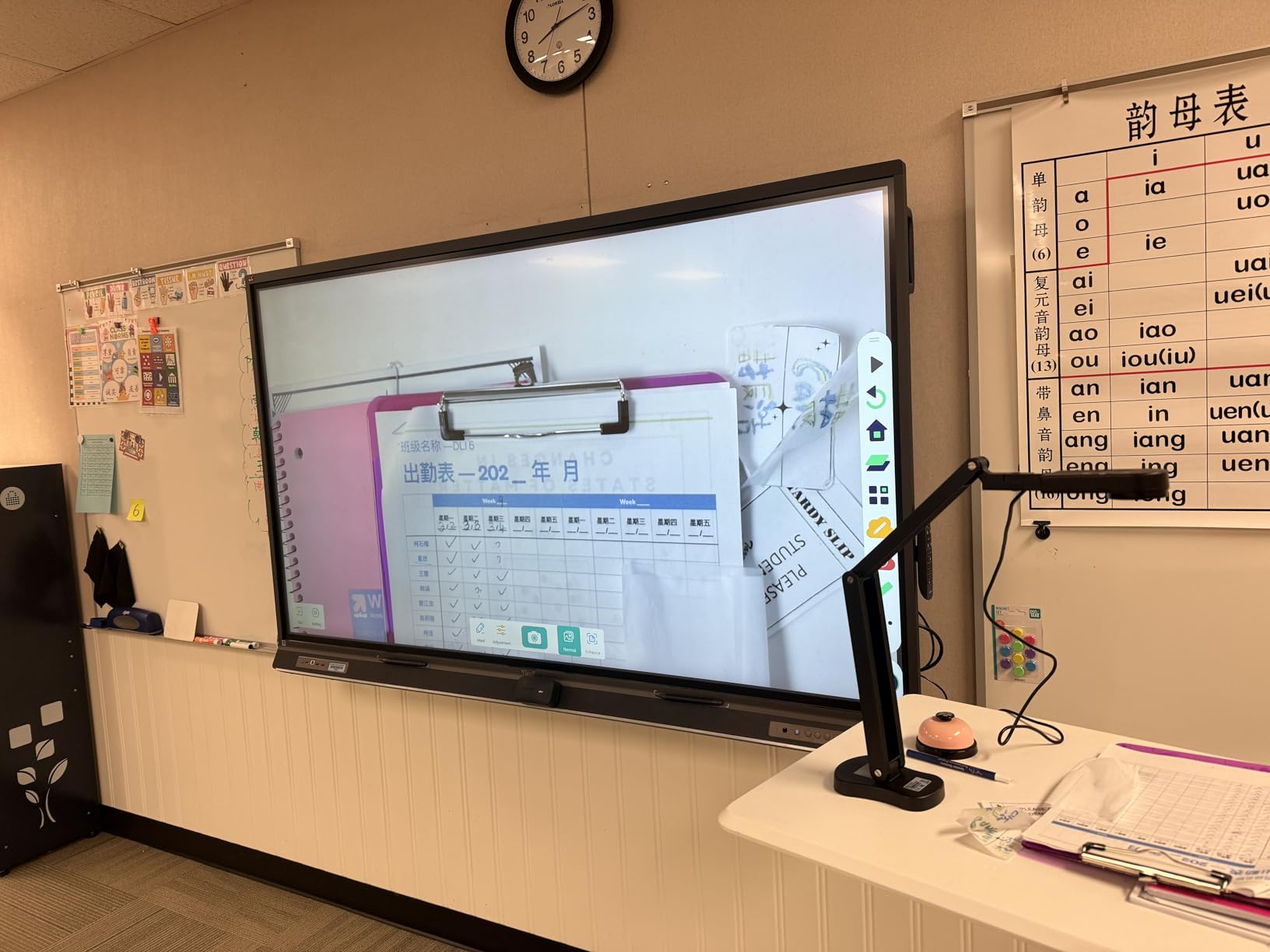 8MP USB Document Camera for Teachers and Classroom for A3 A4 Size with Dual Mic, 3-Level LED Light customer photo 1