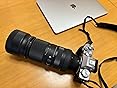 Sigma 100-400mm F5-6.3 DG DN OS for X Mount customer photo 2