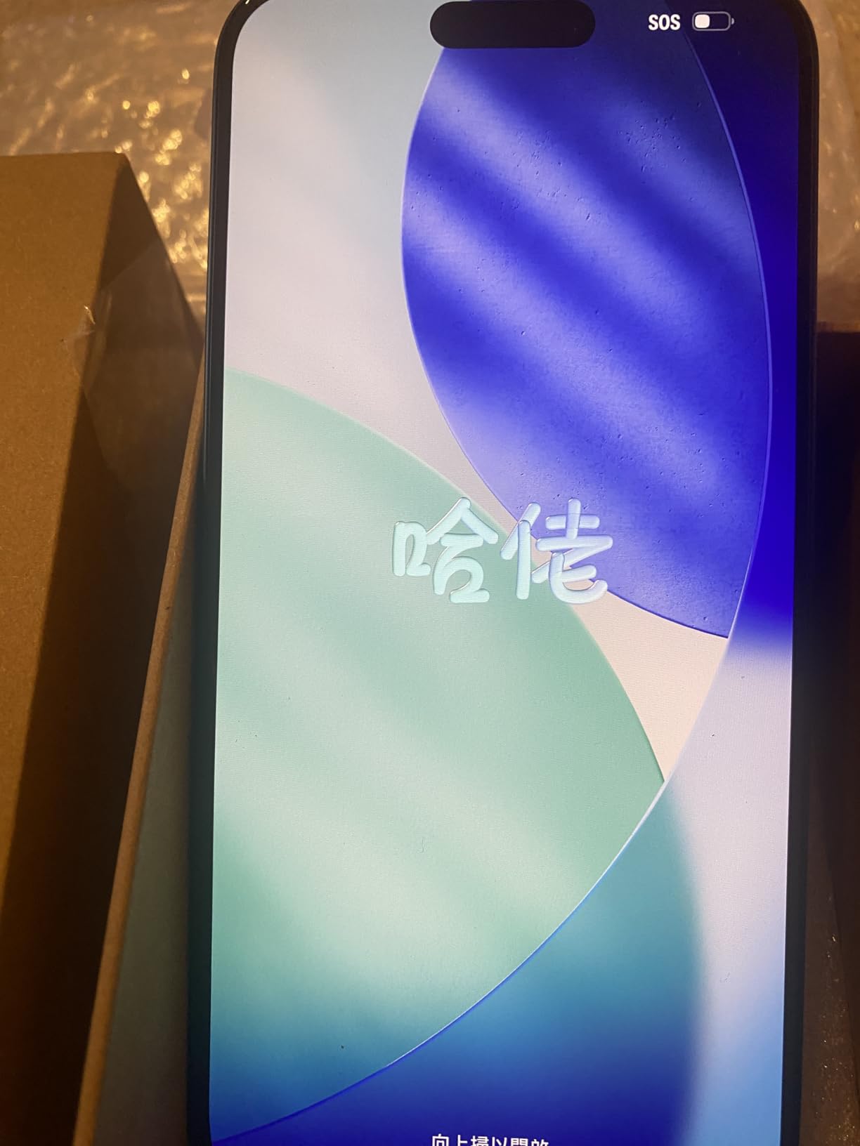 Apple iPhone 15 Pro Max, 256GB, Black Titanium - Unlocked (Renewed) customer photo 1