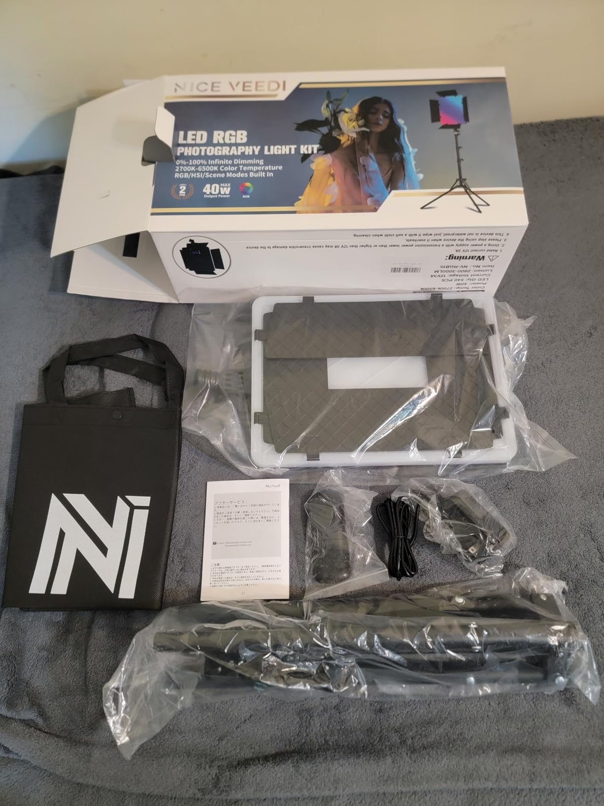 NiceVeedi 2-Pack RGB Photography Lighting with 20 Effects, 40W/360° Full Color/2700-6500K Studio Lights with Remote & Display, Video Light for Video Recording/Photography/Streaming/YouTube/TikTok customer photo 1