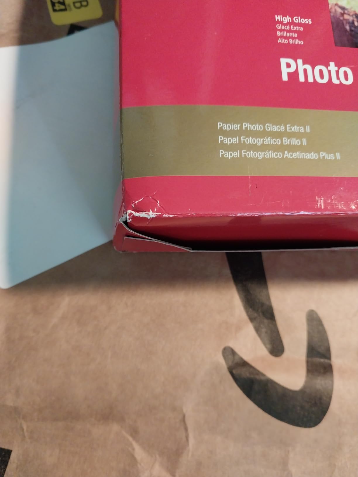 CanonInk Photo Paper Plus Glossy II 5