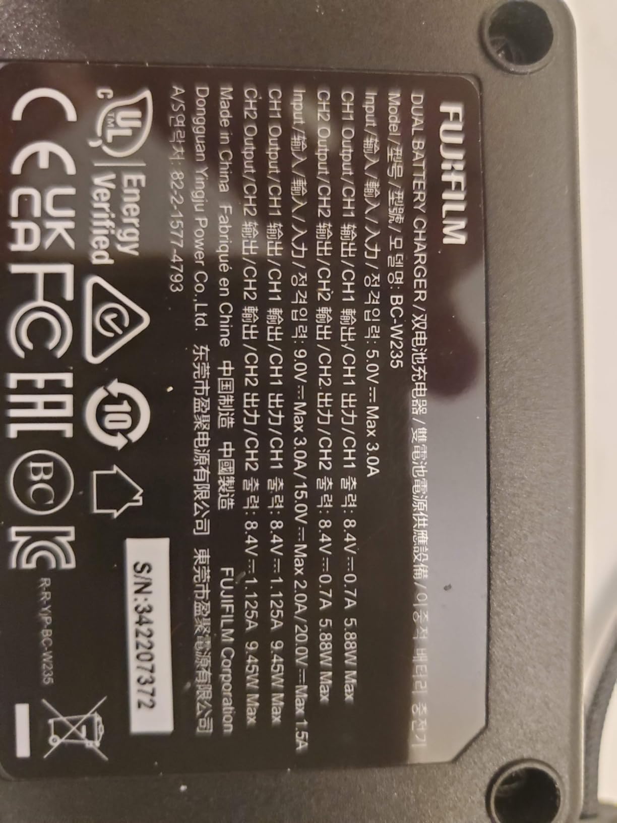 Fujifilm Twin Battery Charger for NP-W235 Battery customer photo 1