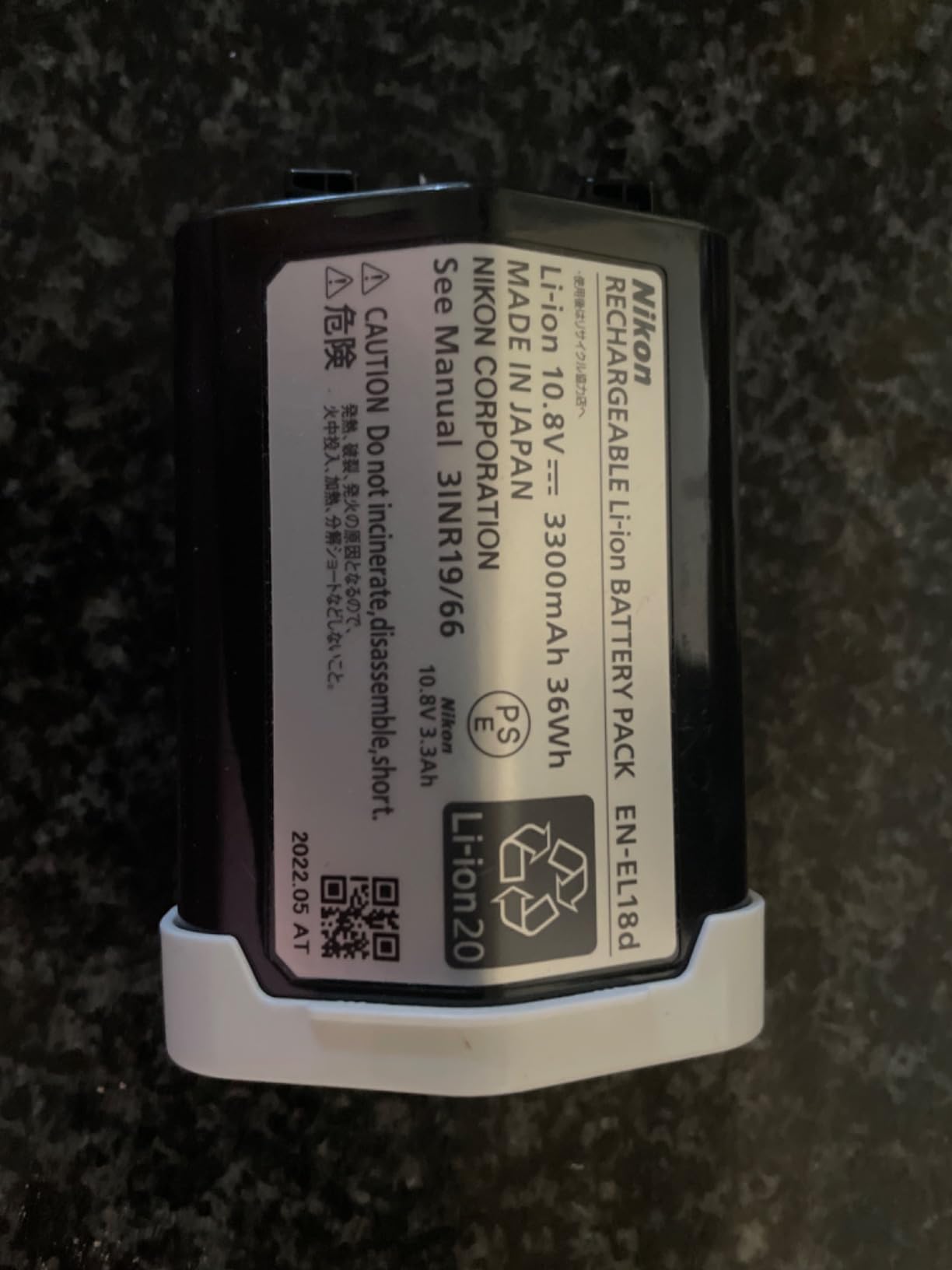 Nikon EN-EL18d Battery customer photo 3