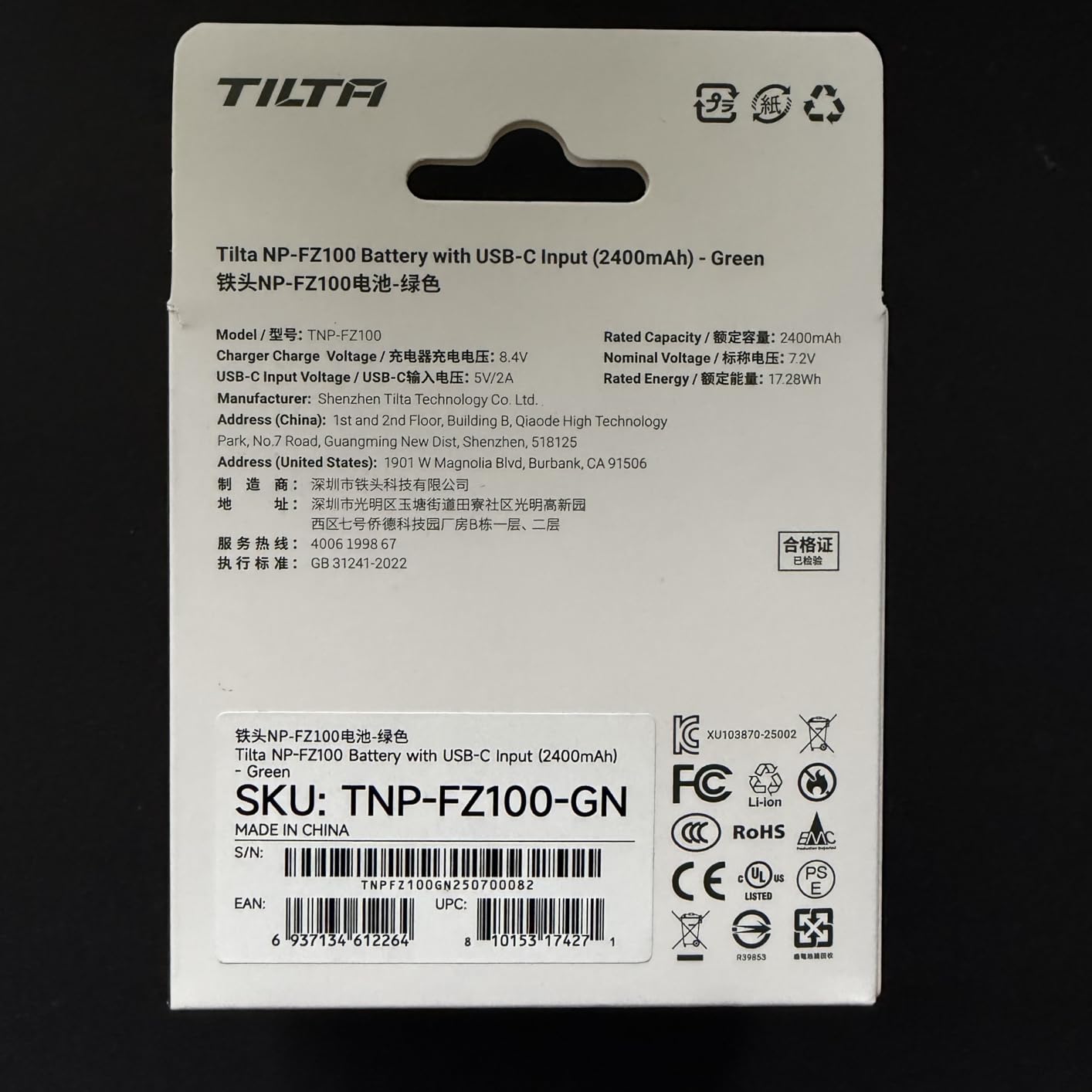 Tilta NP-FZ100 Battery with USB-C Input (2400mAh) for A6600, A6700, A9, A9 III, A7S III, A7R III, A7C, A7C II, A7 III, A7 IV, A7R IV, FX30, FX3, A1 II customer photo 1