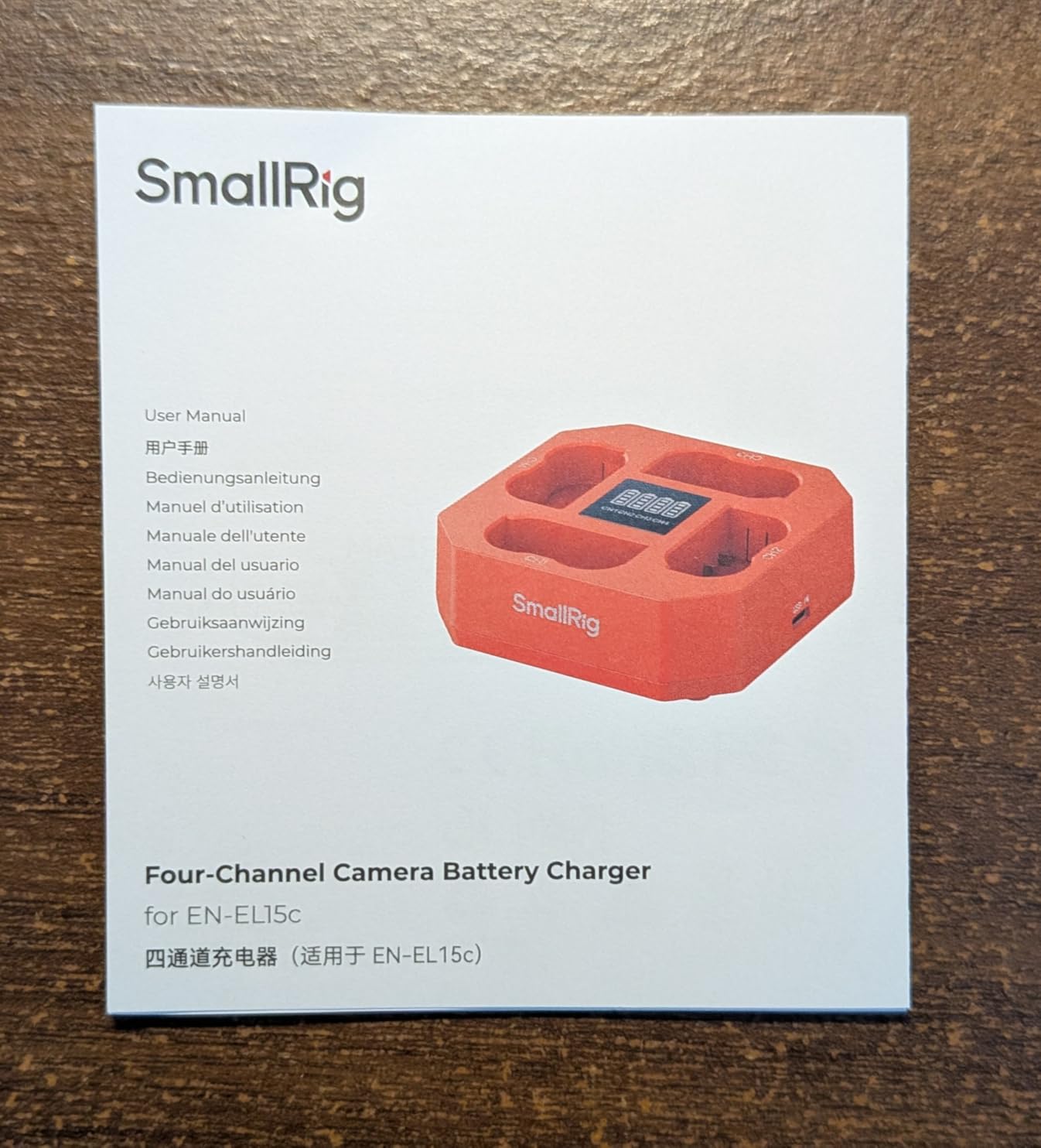 SmallRig EN-EL15c 4-Channel Camera Battery Charger for Nikon, 3H PD45W Fast Charging, LED Indicator, Full Compatible with Nikon ZR Z6III Zf Z8 Z7II Z7 Z6II D850 D810 D780 D750 D500 D7500 D7200 Battery customer photo 1