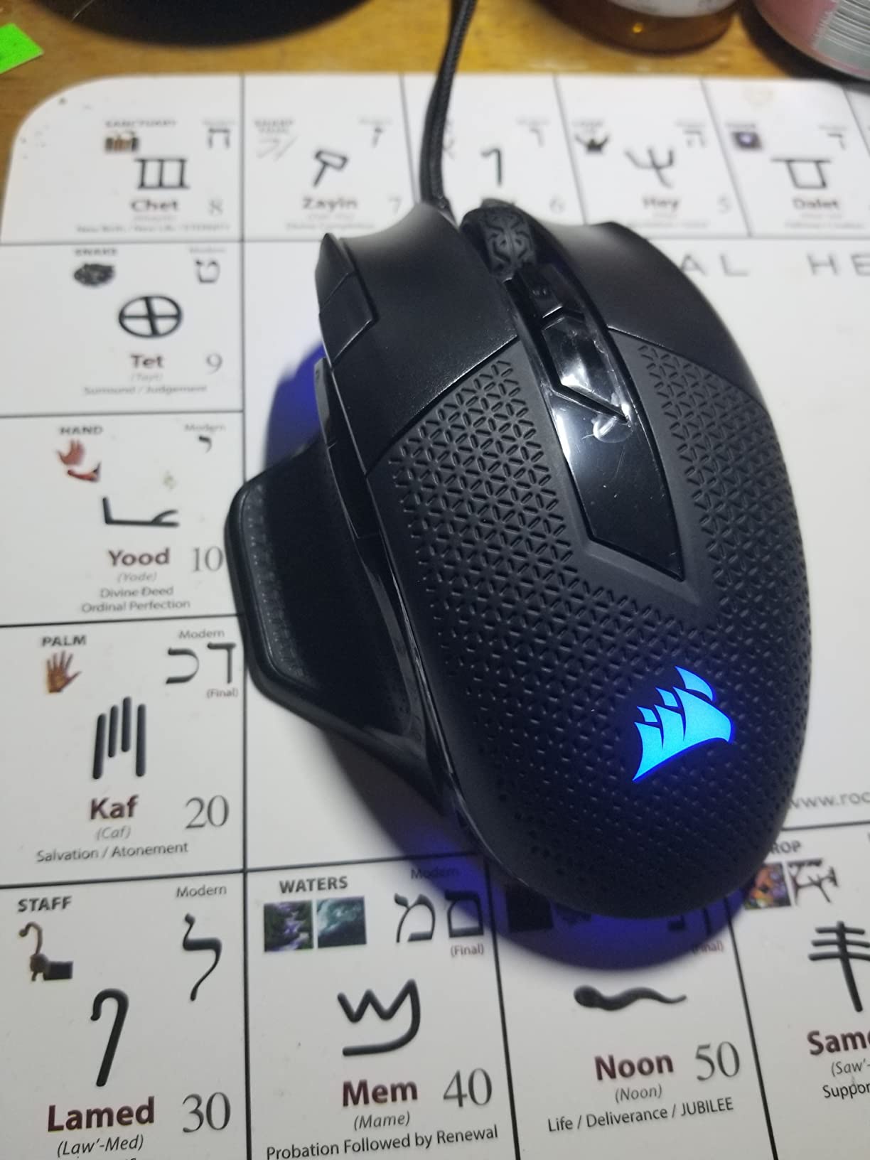 NIGHTSWORD RGB Gaming Mouse for FPS, MOBA - 18,000 DPI - 10 Programmable Buttons - Weight System - iCUE Compatible - Black customer photo 2