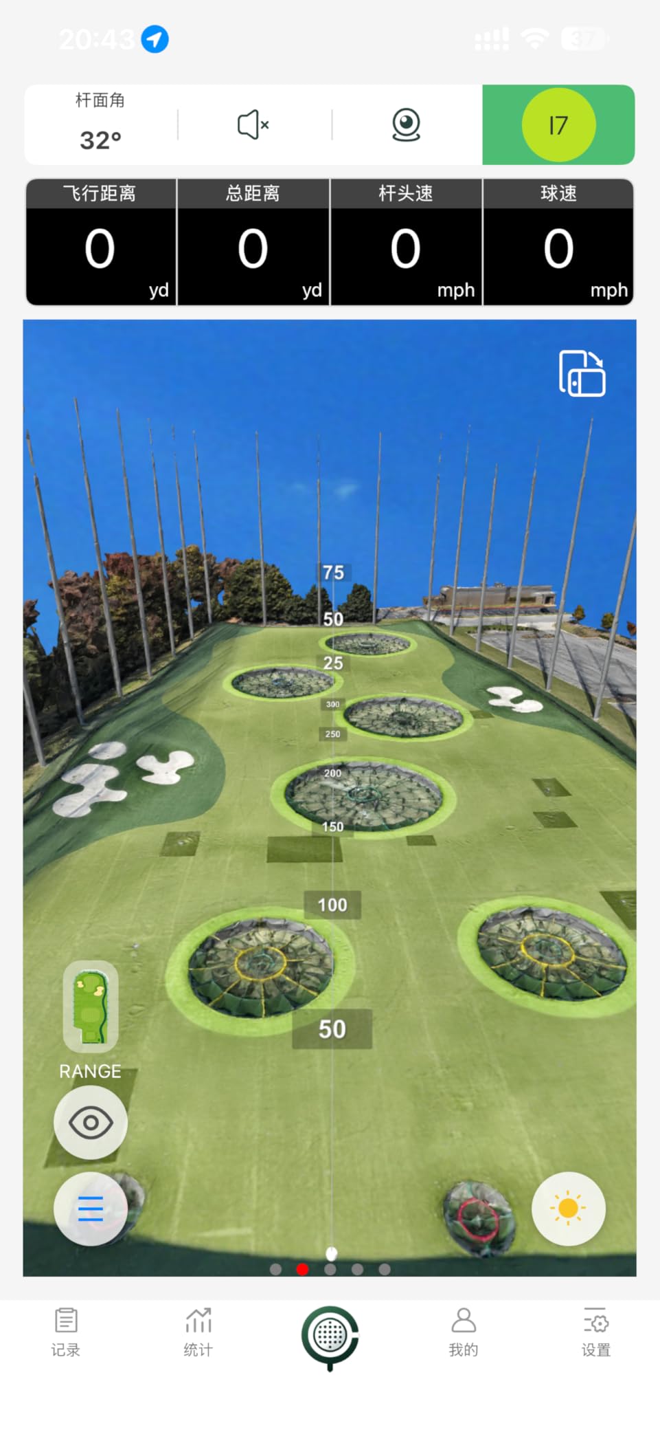 Golf Launch Monitor & Simulator: Portable Swing Analyzer with 13 Metrics, 3D Driving Range, 3D Trajectory & Video Record for iOS/Android customer photo 2