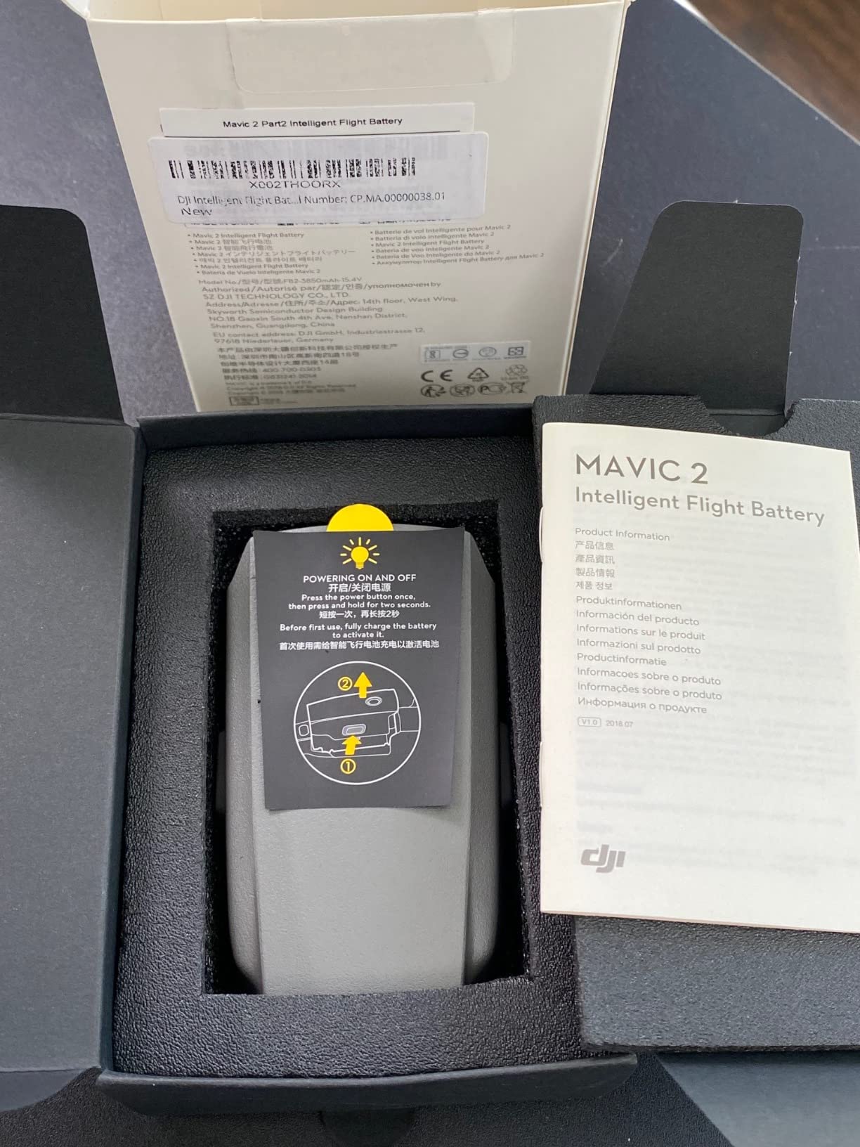 DJI Intelligent Flight Battery for Mavic 2, Model Number: CP.MA.00000038.01 customer photo 1