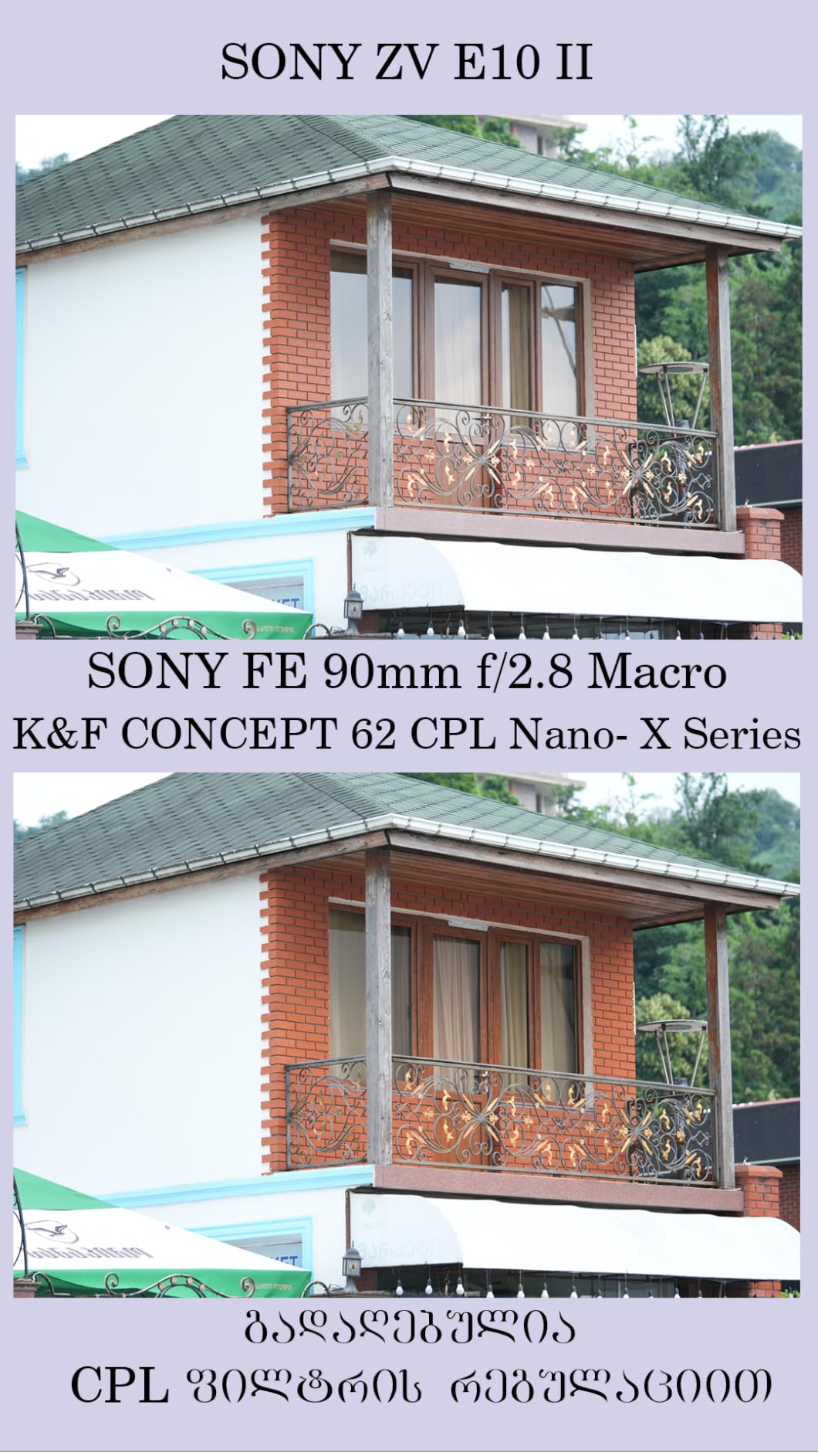 K&F CONCEPT 49mm Circular Polarizer Lens Filter with 28 Multi-Layer Coated | Ultra Slim High Definition Waterproof Scratch Resistant Polarizing Lens Filter(CPL) (Nano-X Series) FC701 customer photo 2