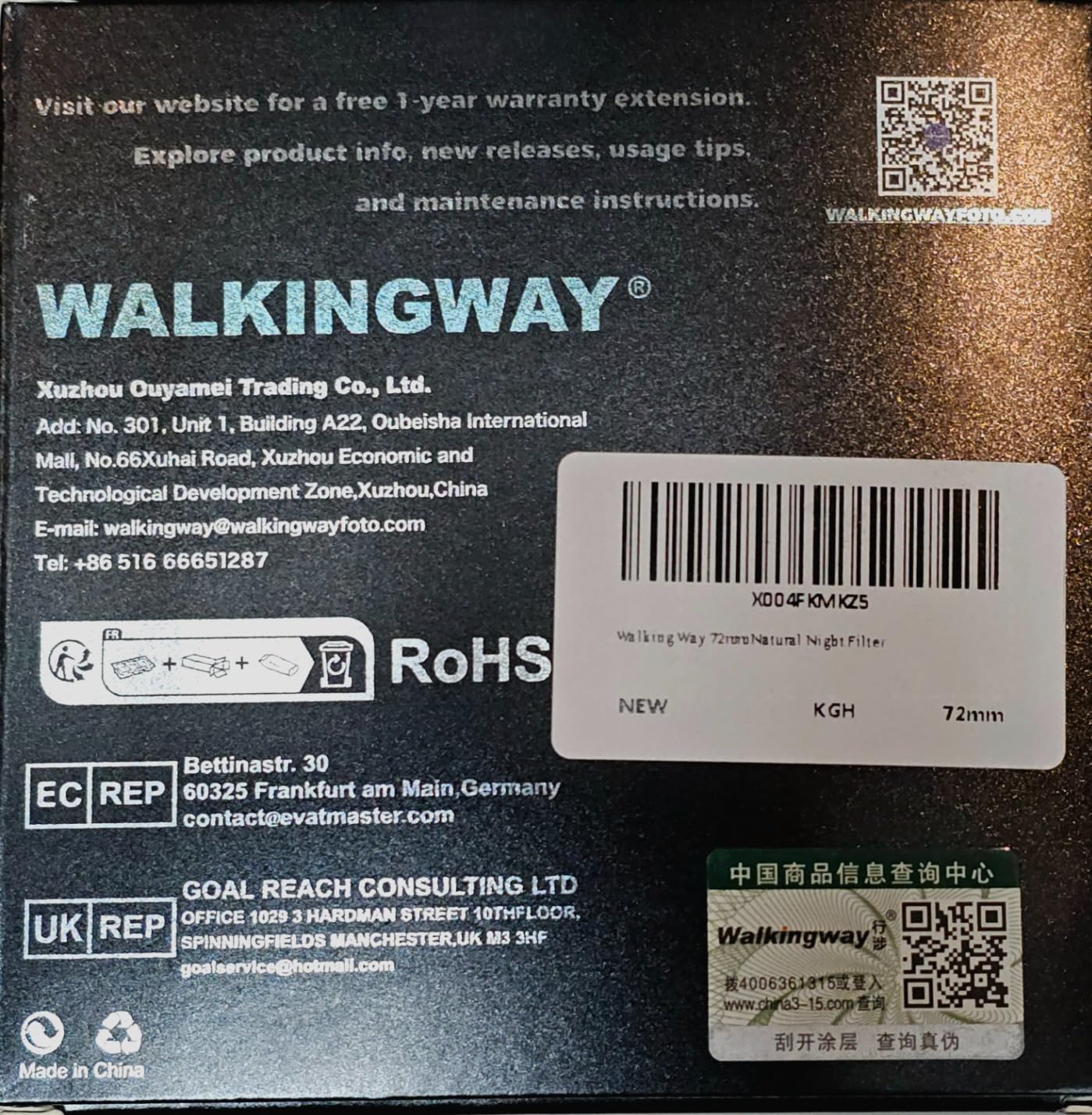 Walking Way 49mm Natural Night Filter for Light Pollution Reduction Nano-Coated Optical Glass for Night Sky/Astrophotography/Star Clarity Anti-Light Pollution Filter customer photo 2