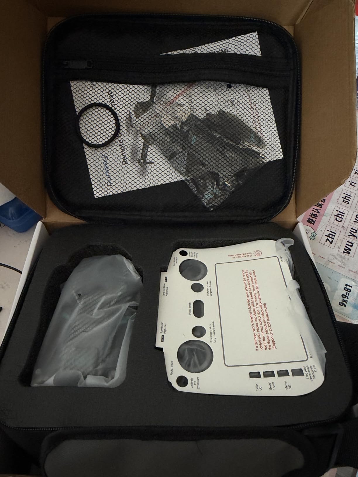 GPS Drone with 4K Camera for Adults 5