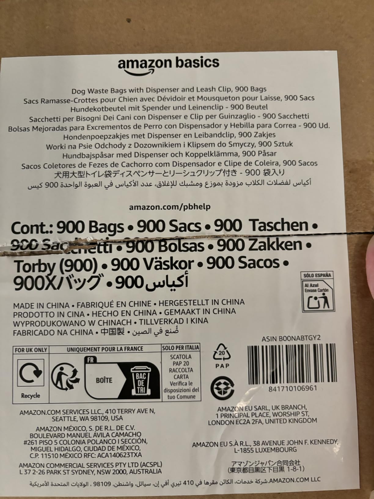 Amazon Basics Poop Bags customer photo 1