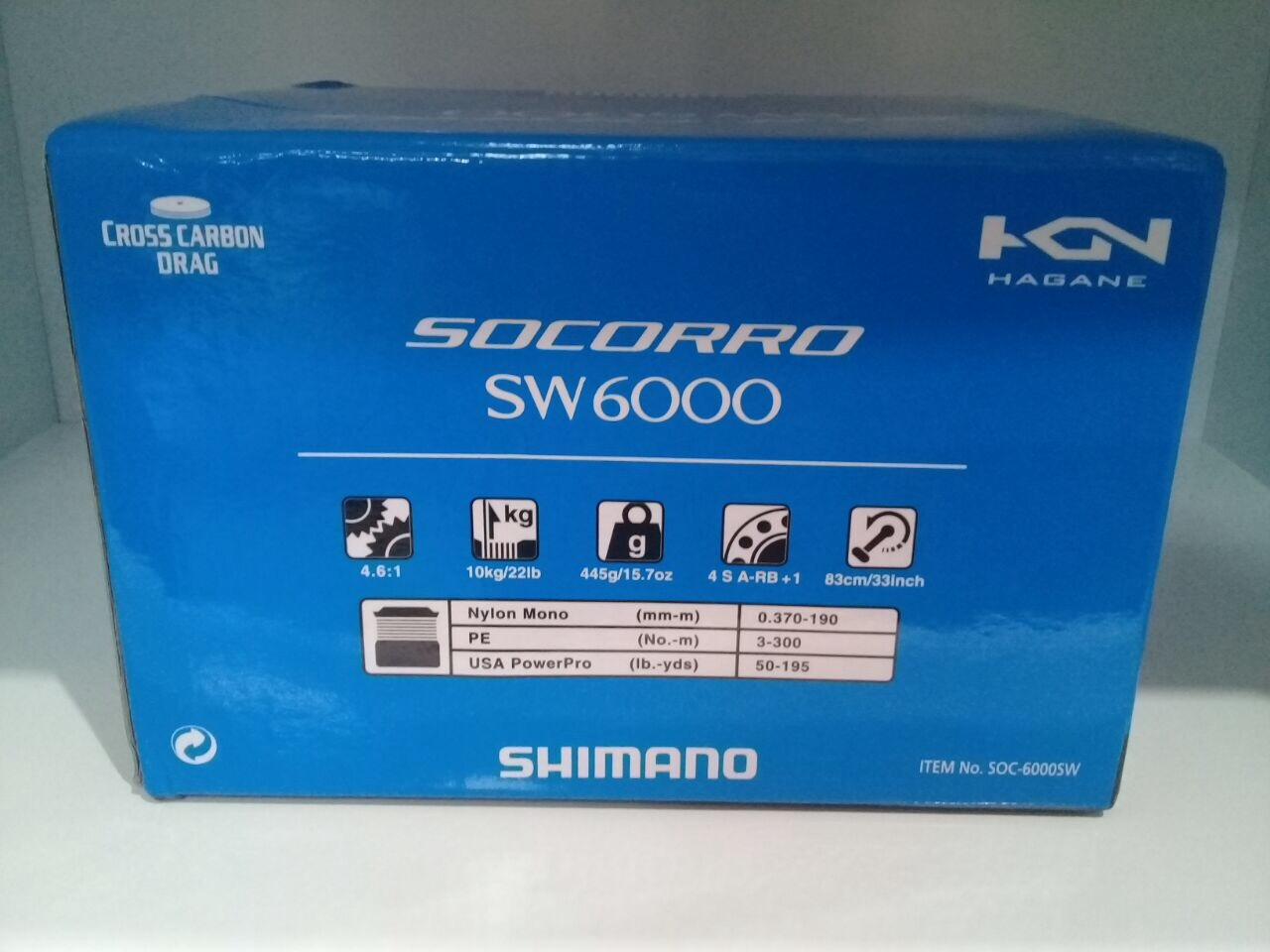 Socorro SW customer photo 1