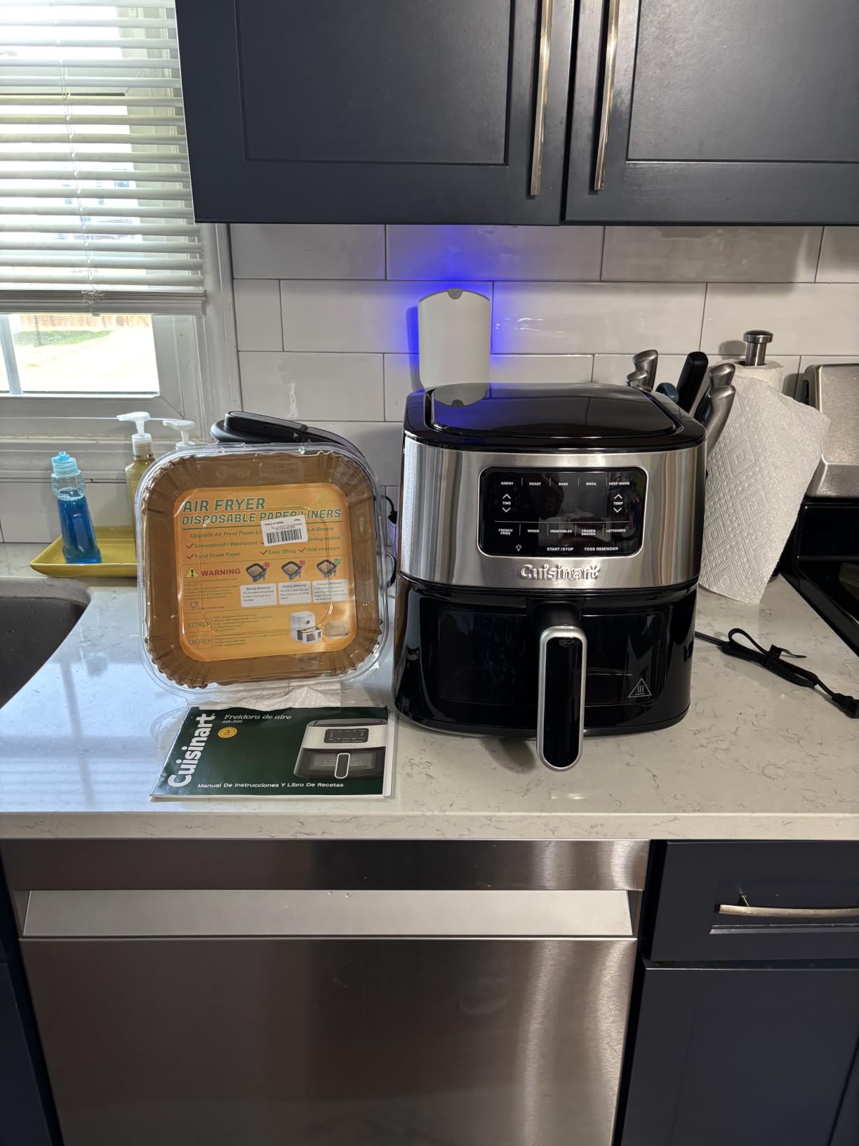 Cuisinart AIR-160 4.5 Qt customer photo 1